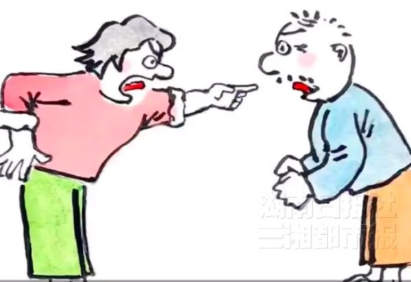 股票配资网-独家提供 女子杀养父后看动漫听音乐平复心情 控方透露：作案有预谋